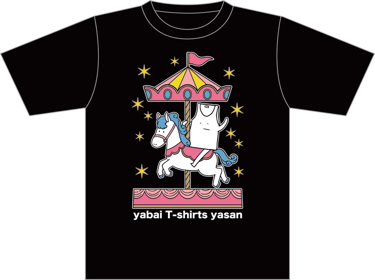 ヤバイTシャツ屋さん（バンド） on X: 