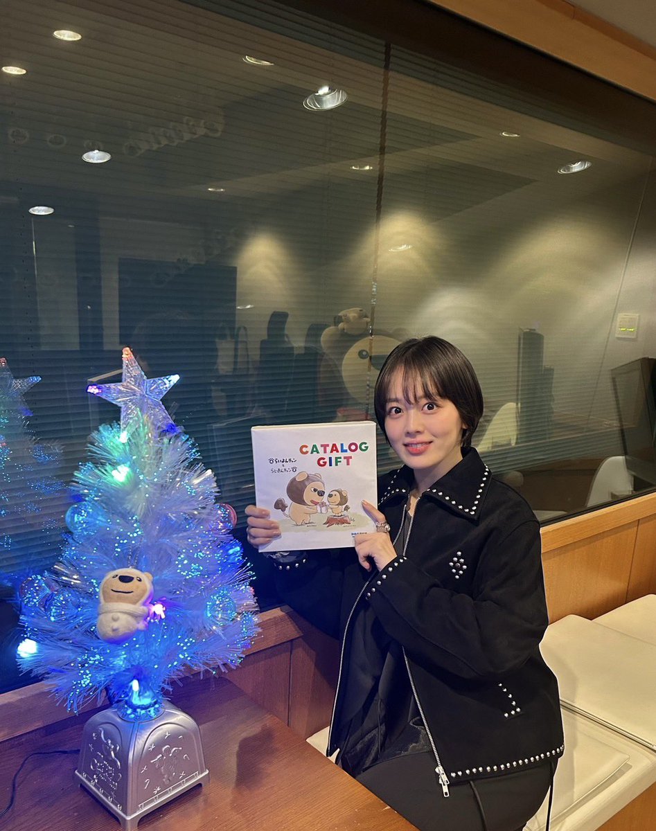 foster_fplus's tweet photo. 12/12(金) 22:00〜
MBSラジオ「#伊原六花 のヤングタウン」

今夜は
「スペシャル企画！星の王子さま・朗読」
です📖🌟

ぜひお聴きください♪

#りっかたん
#MBSラジオ https://t.co/CxqrUfWnnm
