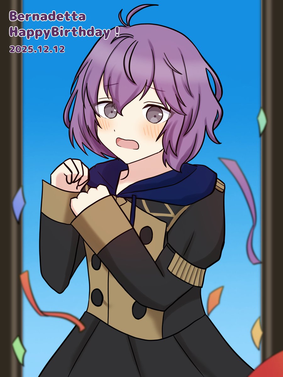 summer3cucumber's tweet image. #ベルナデッタフォンヴァーリ生誕祭2025 #FE3H
おめでと〜！！🎉🎉🎉大好き！！