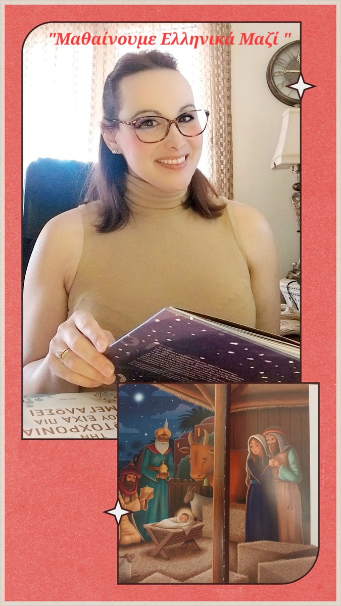 IoannidouMason's tweet photo. Join my festive Language Program in Greek  'Μαθαίνουμε Ελληνικά Μαζί" in Christmas!🙏⚘️📚🎄🎉🎁 Learn all about Christmas in Greece, the customs and the wonderful variety of cultural and religious activities #GreekLessons #MathainoumeEllinikaMazi #Christmas https://t.co/xh9VJ0nhuP