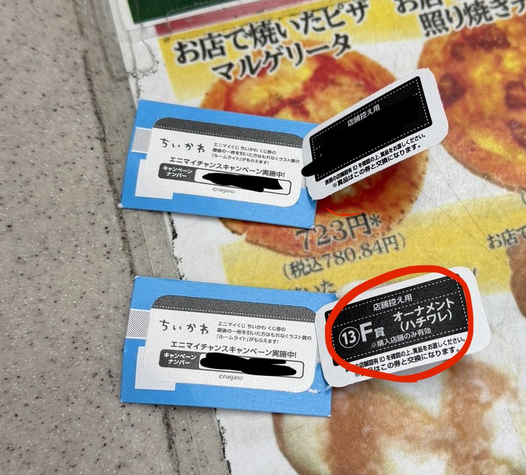 きょーか tweet media