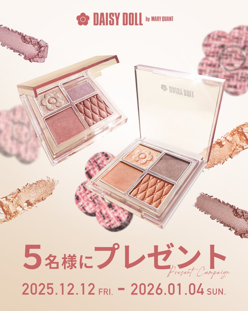 ぱのぱの (@panopano25) / Posts / X