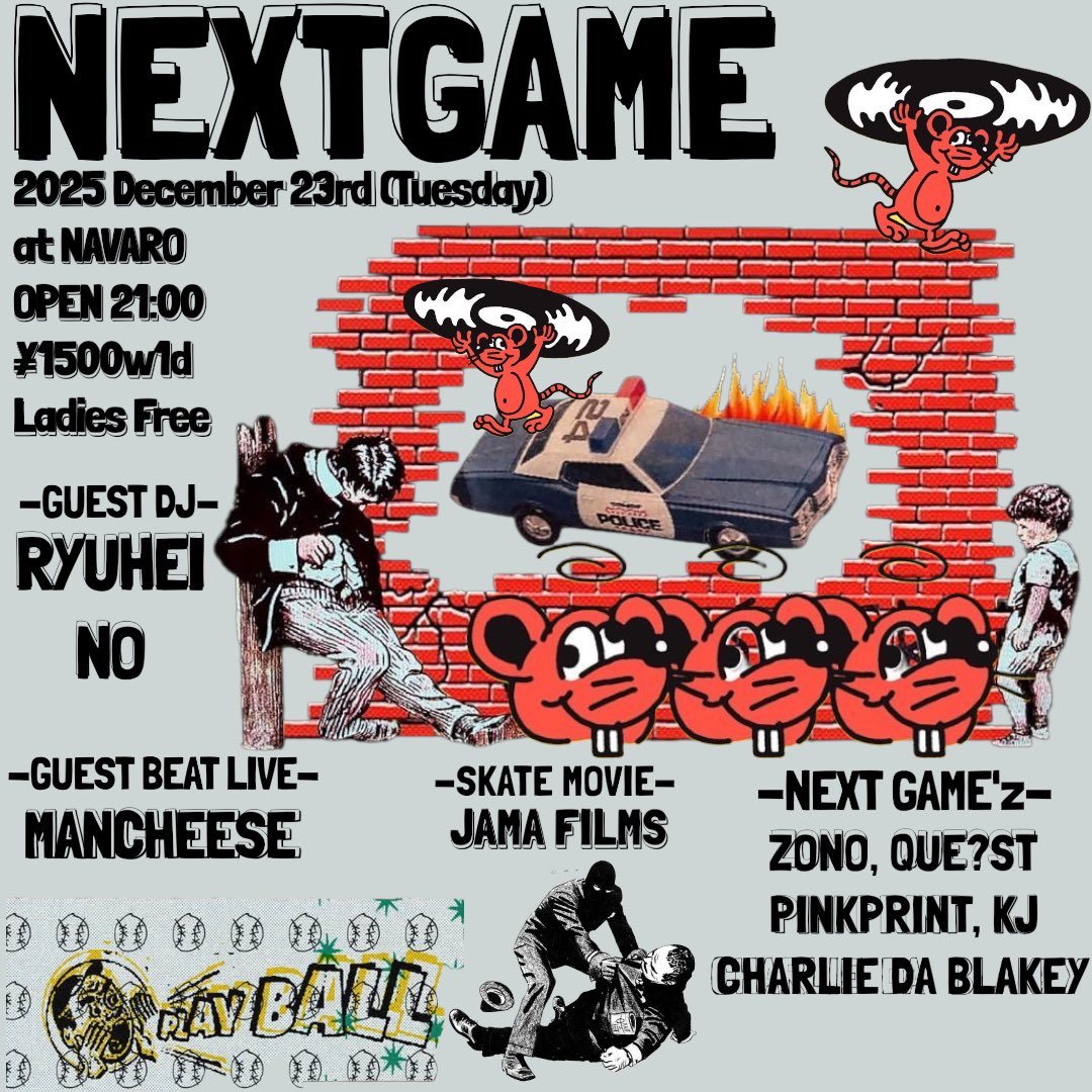 2025 December BP&amp;QST
13th ROYALTY at <a href="/kiethflack/">Kieth Flack</a> 
23rd "NEXT GAME" at <a href="/navaroinfo/">NAVARO</a>