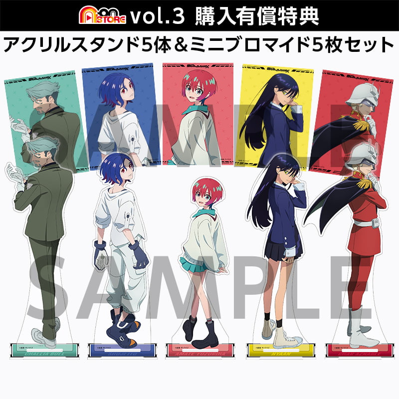 国切 (@bonny_888) / Posts / X