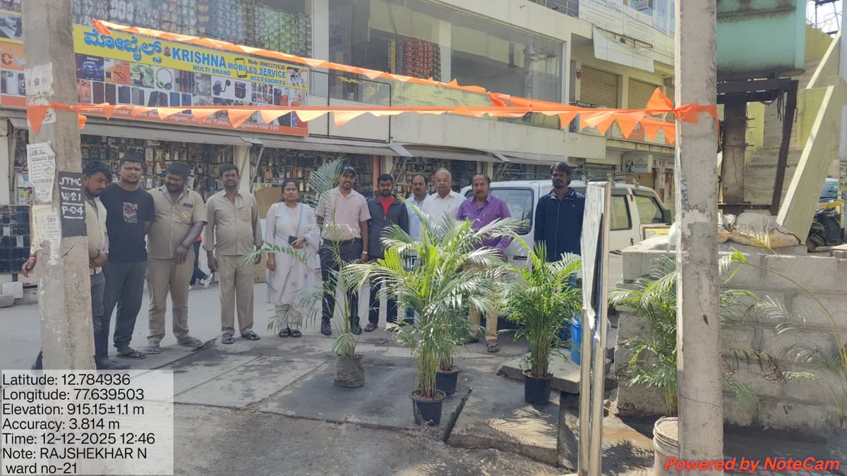 DMA KARNATAKA 'JIGANI TMC' tweet media