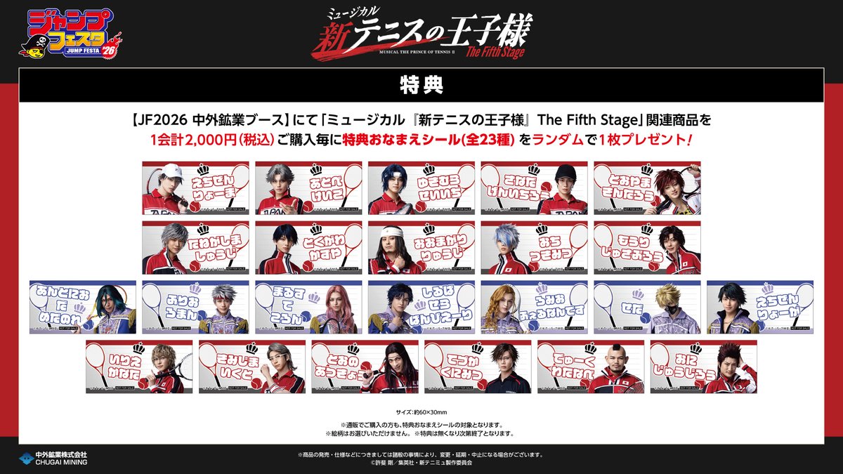 はにわ💼📊新規予定❌🙏 (@321haniwa) / Posts / X