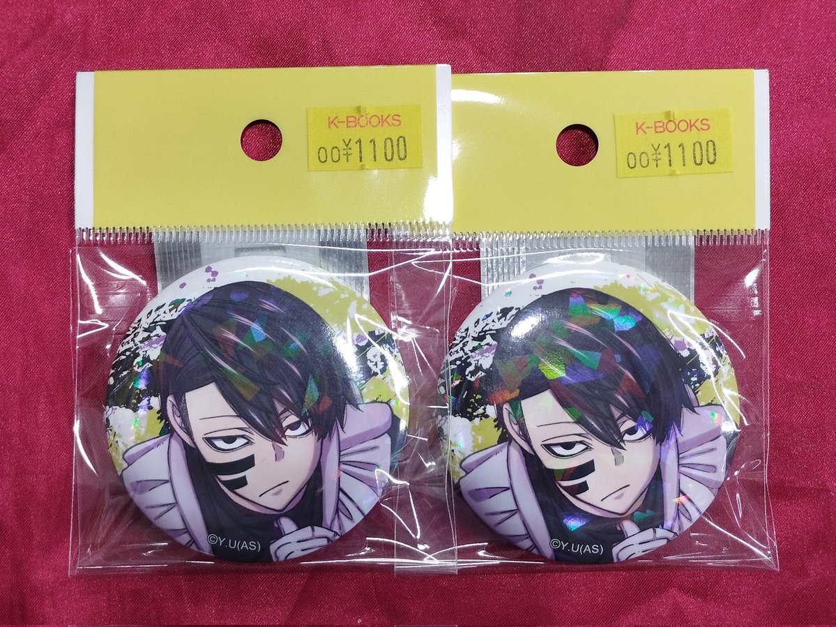 入荷情報】 『 #桃源暗鬼』 〇ツリービレッジカフェ ・ホログラム缶