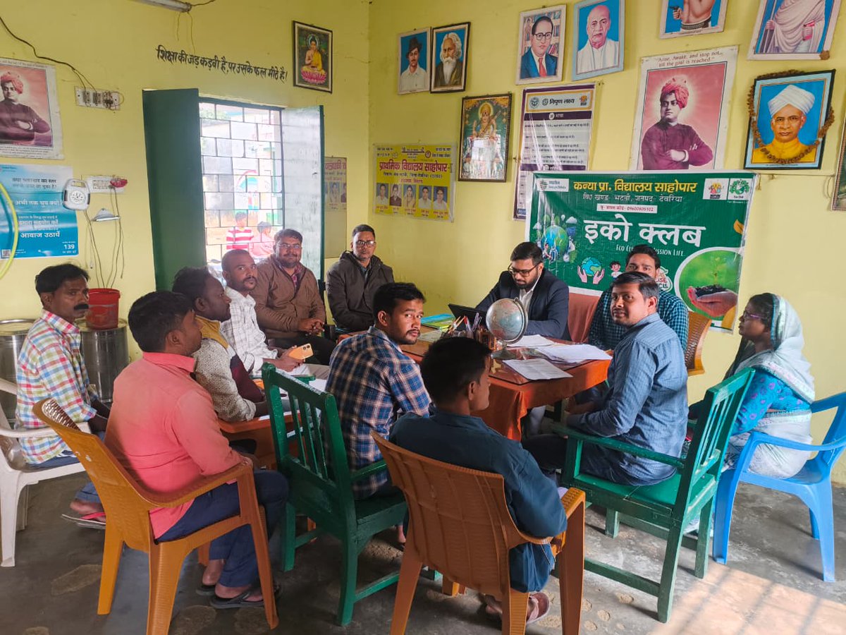 DEO DEORIA tweet media