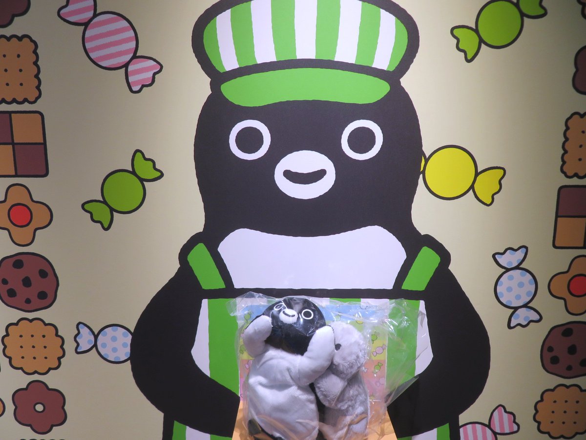 Suicaのペンギン くたっとぬいぐるみ(一緒にあそぼ) ようこそくたペン