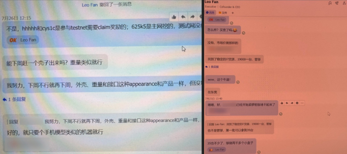 Crypto_Painter tweet media