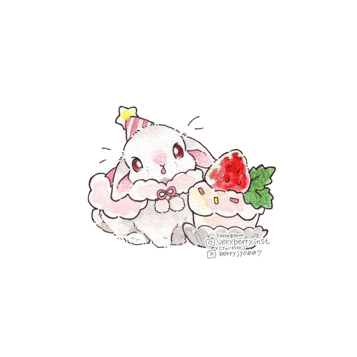 いちごの… いちごのトコだけ たべていい?」|VeryBerry うさぎ星さん4/8-