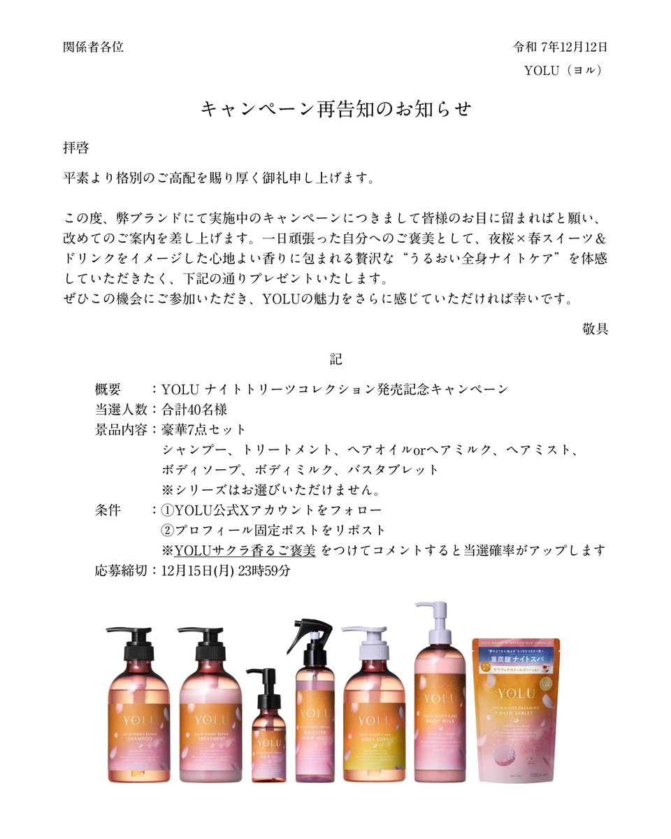 ∠ァキ⚓️＼MMロマポル🐓1228／⚓️ (@akihacho09087) / Posts / X