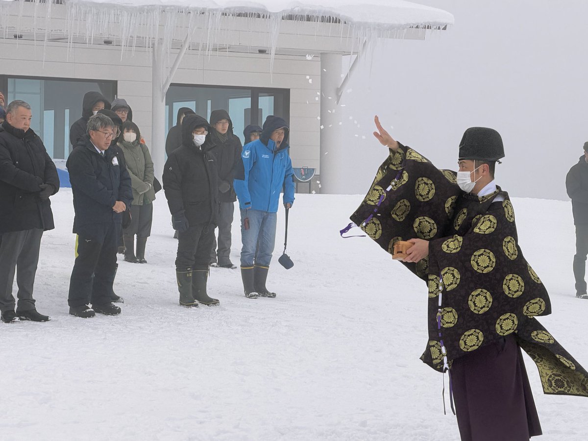 蔵王ライザワールド （株）より】 本日12月12日(金)蔵王ライザワールド