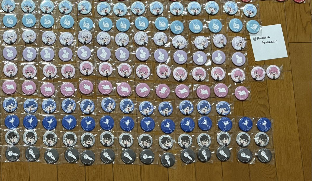 AozoraBotaniro's tweet photo. 求:3枚目 or 現金
譲:1·2枚目

交換優先
買取の場合はレート考慮必須

#いれいすグッズ買取 
#いれいすグッズ交換 https://t.co/OqOgWVfi1z