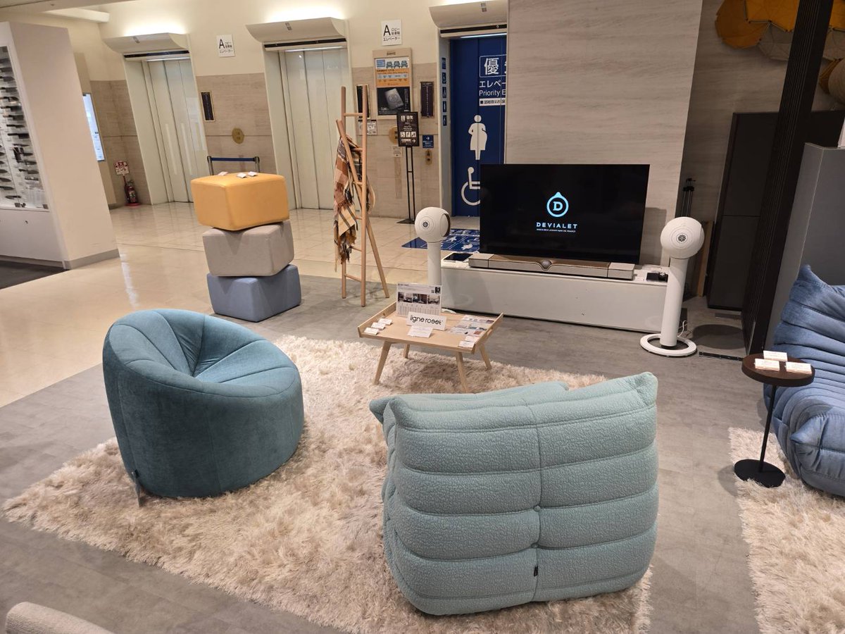 THT_Japan's tweet photo. #クリスマス #POPUP　開催中🎄
フランスのラグジュアリー音響ブランド〈デビアレ‐Devialet‐〉の、新宿タカシマヤ初となるPOPUPを開催中です！ぜひお立ち寄りください🙌

📅12月10日（水）～12月16日（水）
📍新宿タカシマヤ 10階 中央エスカレーター前 特設会場 https://t.co/nfkeWb32Ua