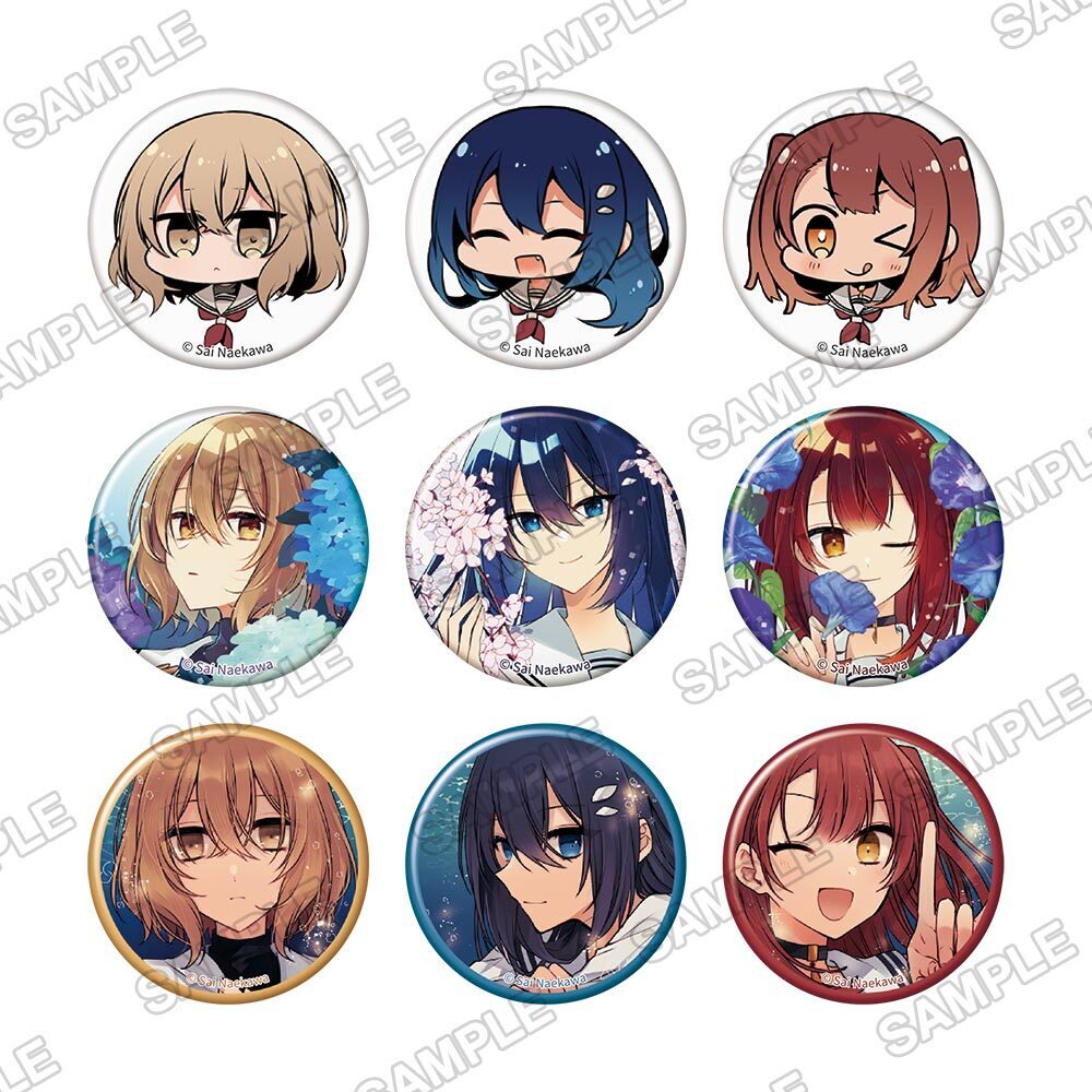 苗川先生描き下ろし 缶バッチセット発売❗️ ＼ わたたべ缶バッジが