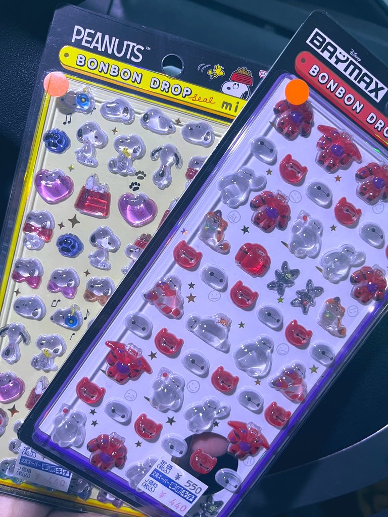 まな (@ktsk_dsk) / Posts / X