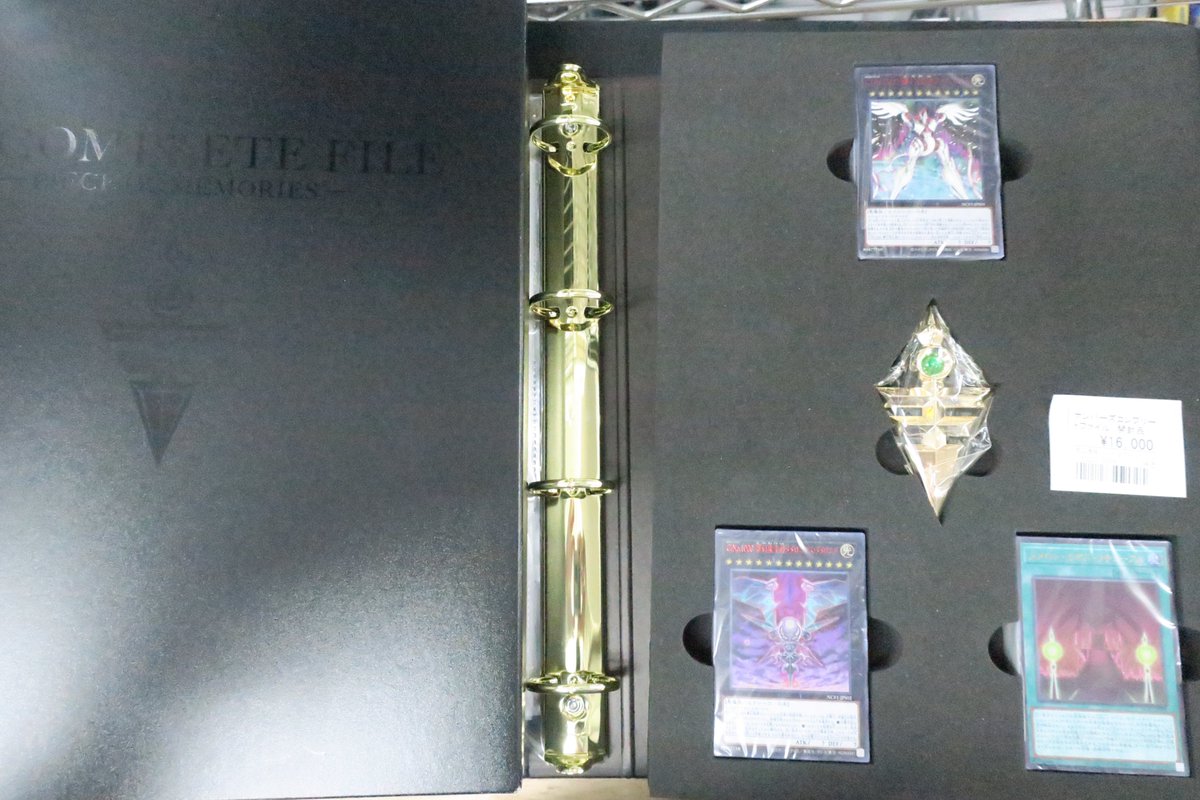 遊戯王販売情報 開封済みのナンバーズコンプリートファイル入荷しま