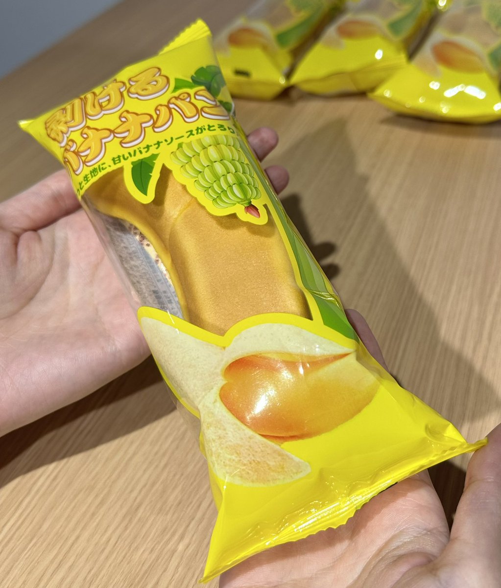 驚安の殿堂 ドン・キホーテ🐧 (@donki_donki) / Posts / X