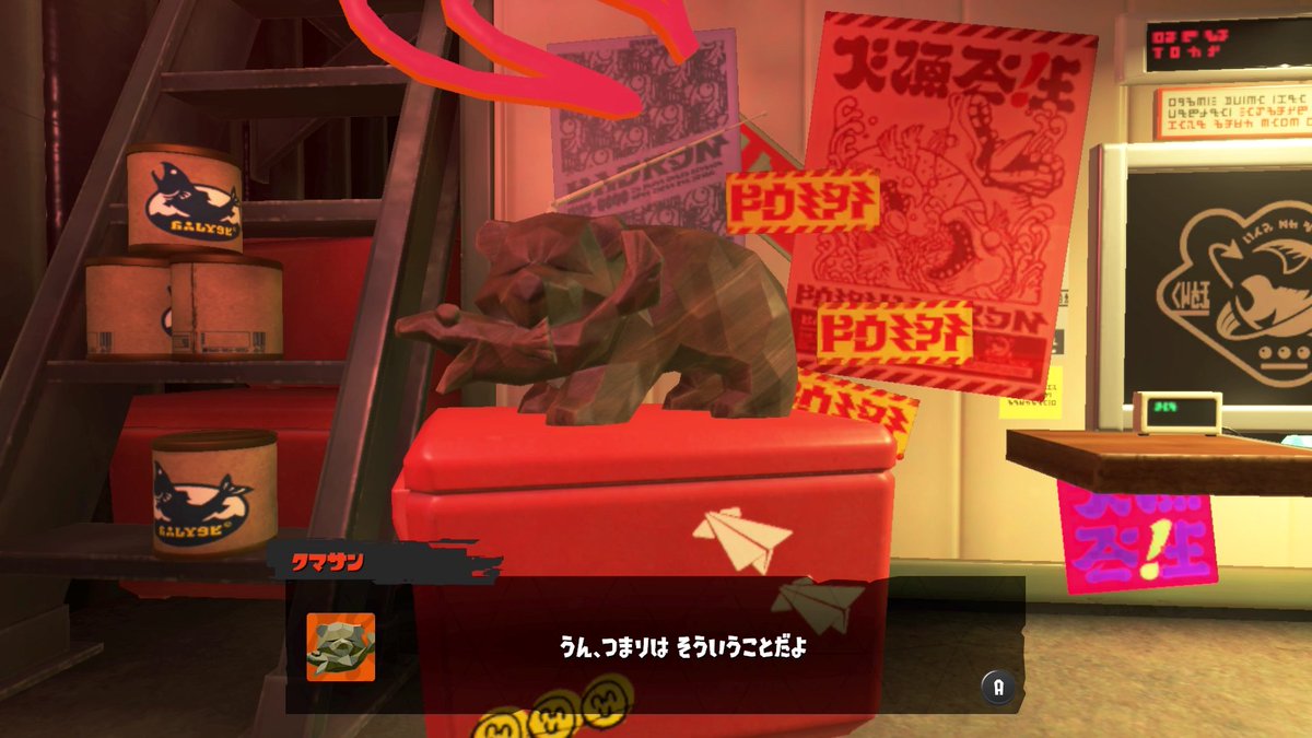 ぱぴこ (@pppppppapico) / Posts / X