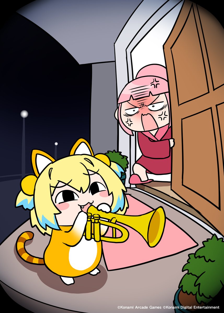 Hey PAI NEKO,it's midnight!
Stop playing the Trumpet!
Go home!
Hey!!Hey!!!
...ou e-kagen ni shitokeyo ware,
nametottara itemauzo kora.