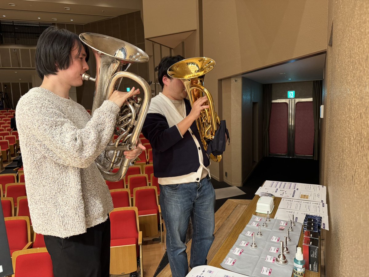 東京ブラスソサエティ Tokyo Brass Society tweet media