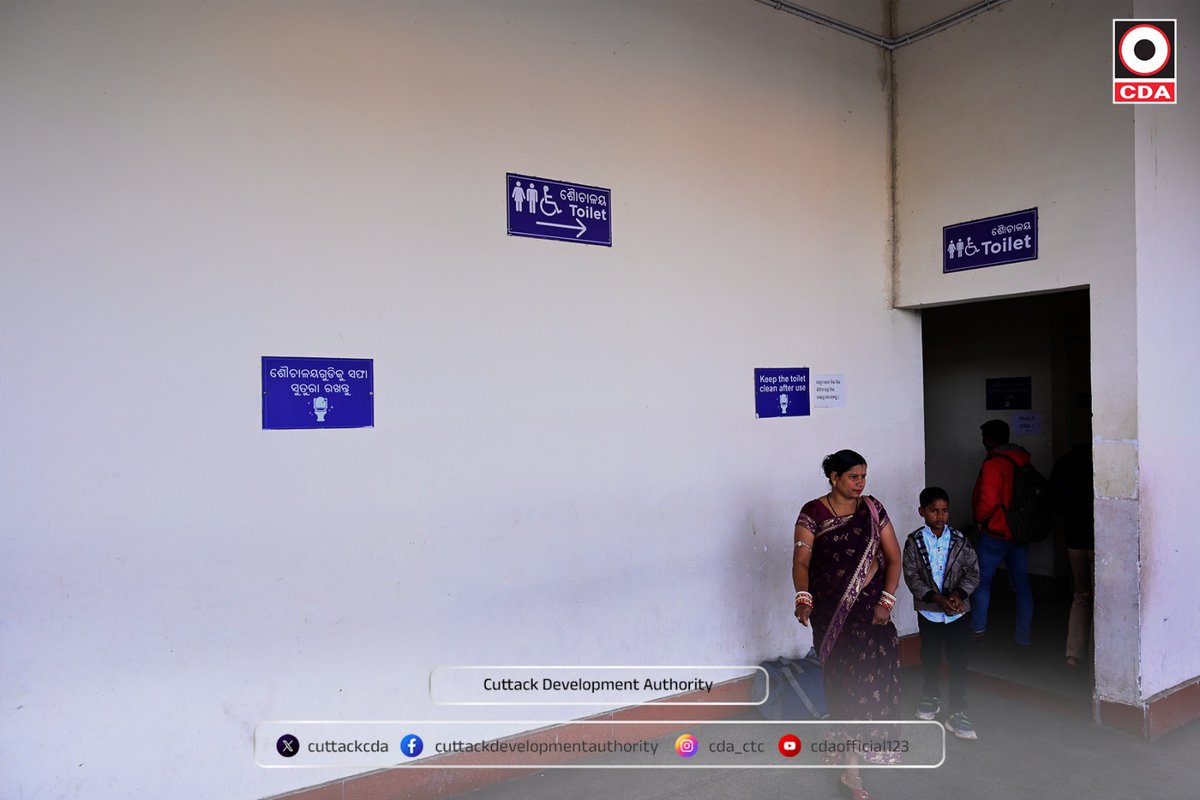 kda_kataka's tweet photo. #CNBT is committed to providing a safe, hygienic and inclusive environment for every commuter. Separate toilet facilities for Male, Female and Divyang passengers have been created to ensure dignity, privacy and ease of access for all. https://t.co/wbdakNODiK