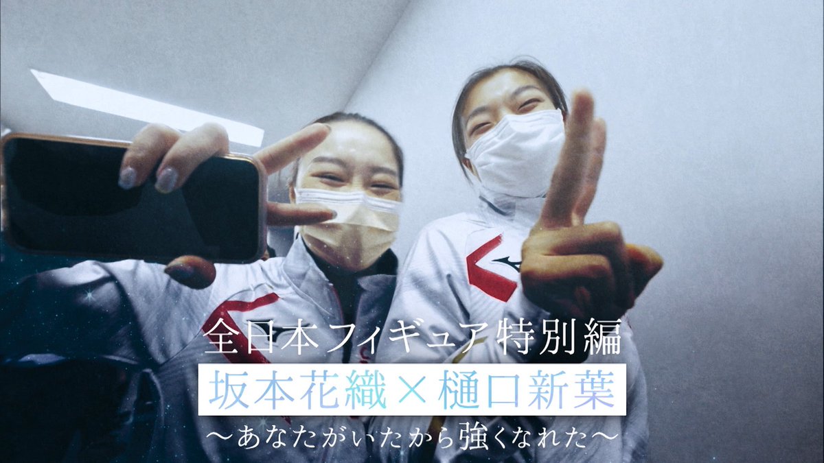 ゆーご (@yugo0527) / Posts / X