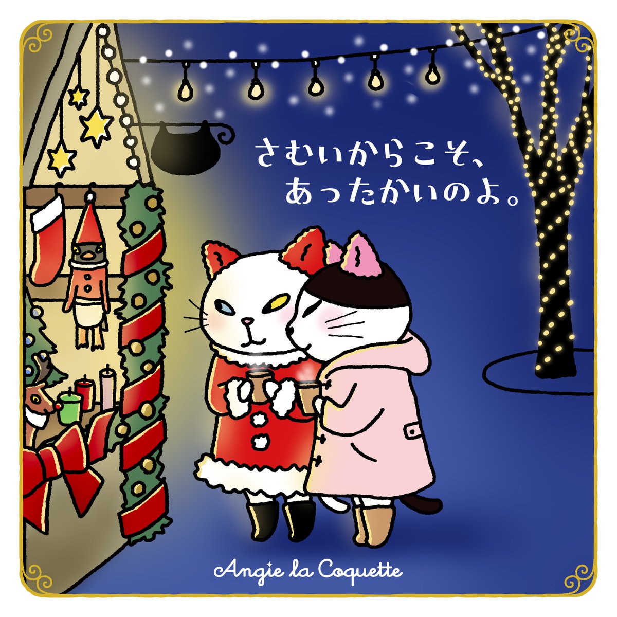 あんこ (@14358Zx) / Posts / X