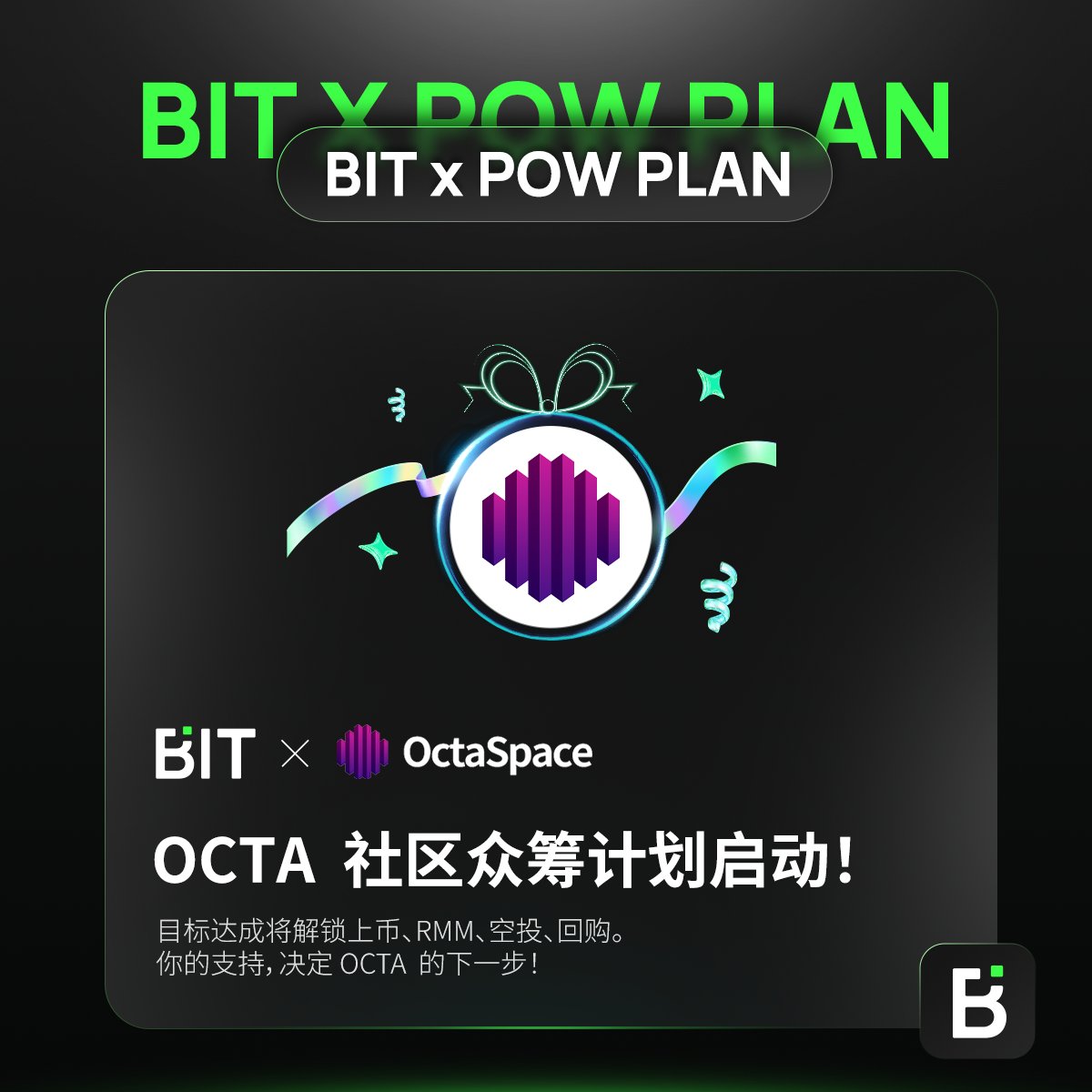 BIT 中文 tweet media