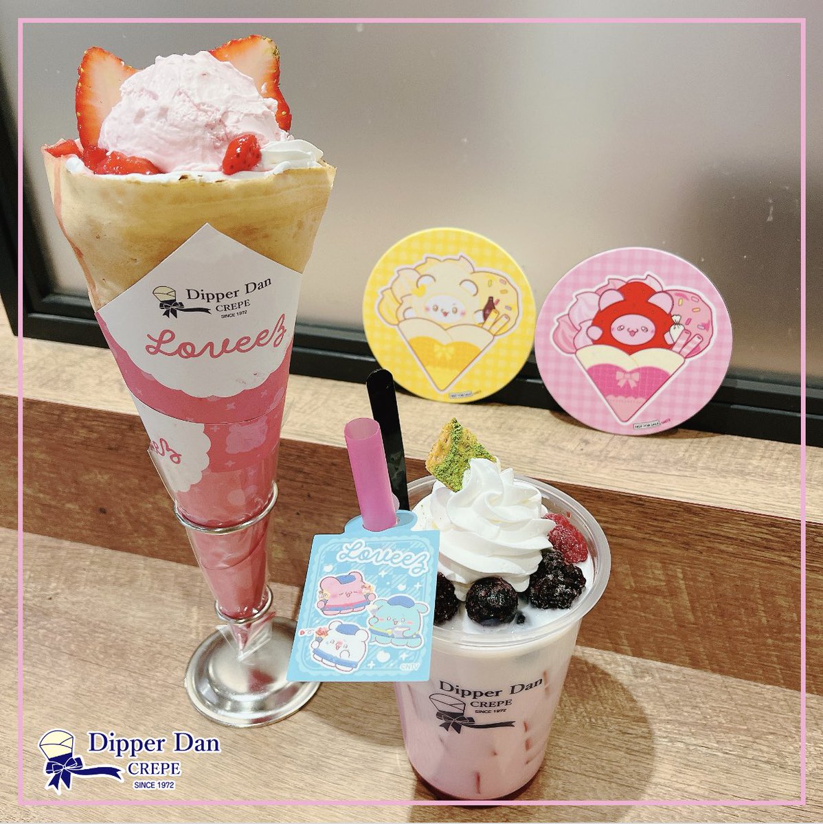 💖コラボ開催中💖 #らぶいーず ×#ディッパーダン クレープ 📅開催期間