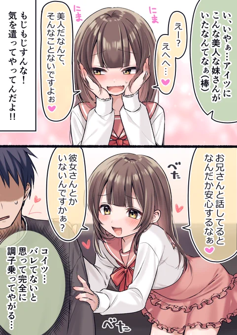 (2/5) 