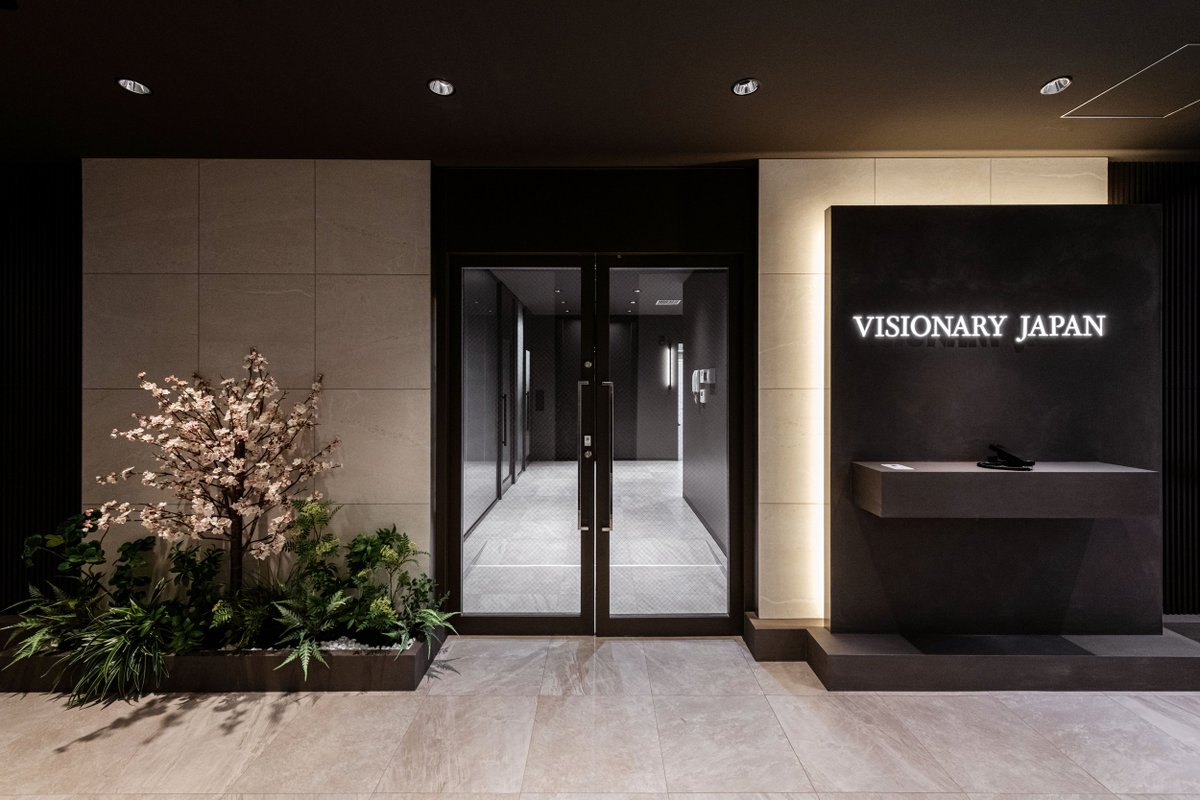47group_pr's tweet photo. 当社が手掛けたオフィス内装実績を公開しました。

株式会社VISIONARY JAPAN様
「芯の強さを感じさせる、格式高いオフィス」 https://t.co/Cghq5CIR9q