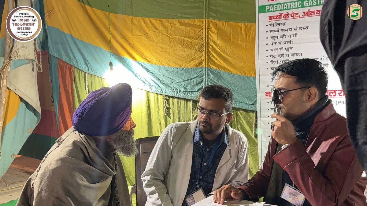 GreenSwelfares's tweet photo. Day 1 of the 34th ‘Yaad-E-Murshid’ Free Mega Eye Camp unfolds today, with expert care meeting hopeful hearts.
To help everyone experience a clear, healthy vision, the camp is committed to provide world-class treatment, including free surgeries to patients.
Buzzing corridors, doctors performing check-ups, dedicated staff and volunteers — watch the glimpses as everyone joins hands to fulfill this grand mission.

#RamRahim #GurmeetRamRahim #FreeEyeCamp #EyeCare #eyecheckup