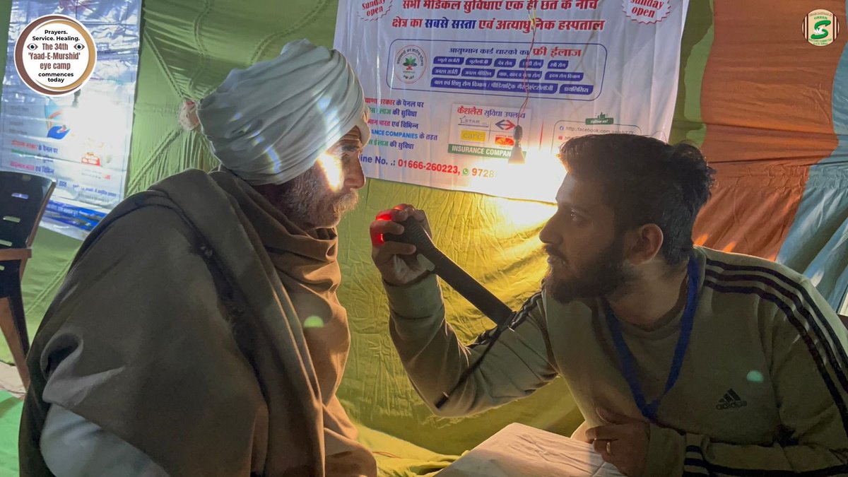 GreenSwelfares's tweet photo. Day 1 of the 34th ‘Yaad-E-Murshid’ Free Mega Eye Camp unfolds today, with expert care meeting hopeful hearts.
To help everyone experience a clear, healthy vision, the camp is committed to provide world-class treatment, including free surgeries to patients.
Buzzing corridors, doctors performing check-ups, dedicated staff and volunteers — watch the glimpses as everyone joins hands to fulfill this grand mission.

#RamRahim #GurmeetRamRahim #FreeEyeCamp #EyeCare #eyecheckup