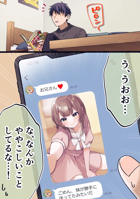 (4/5) 
