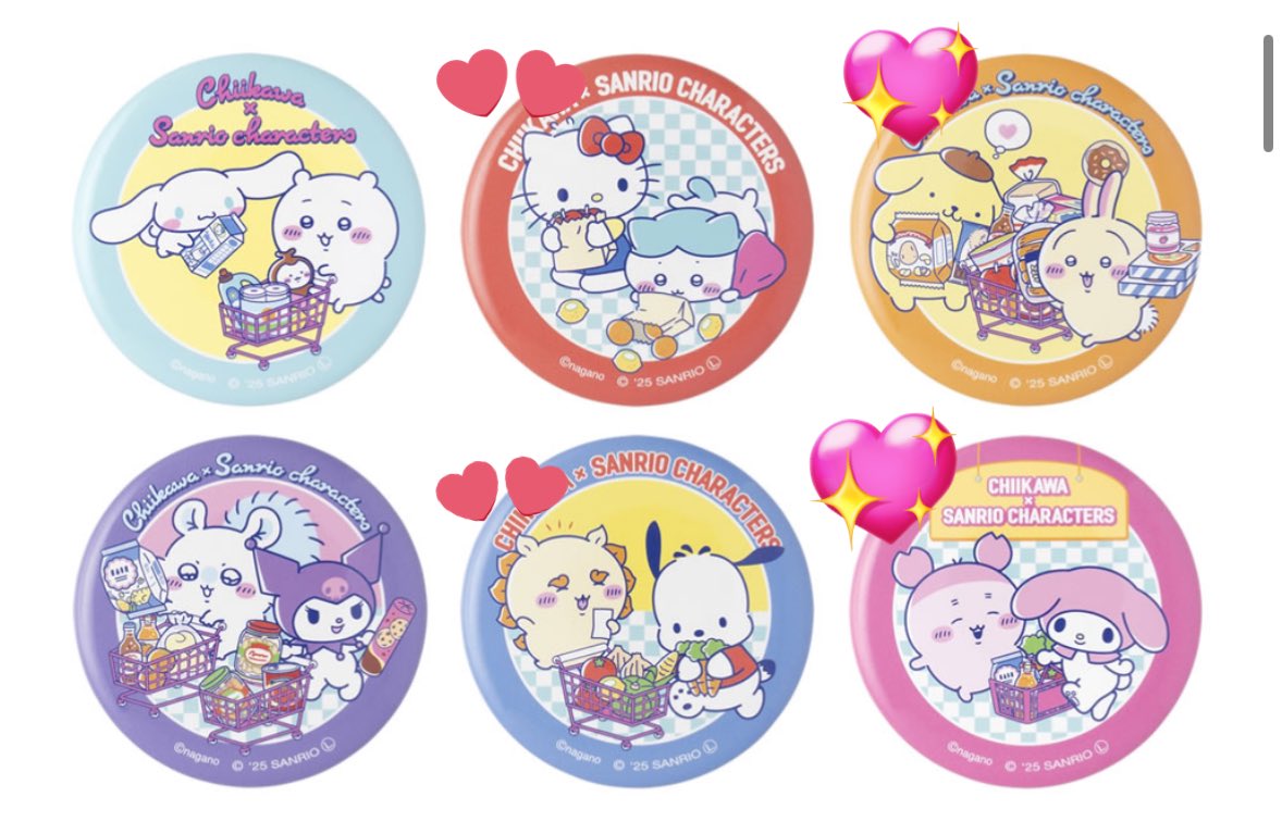 ののの 取引垢 tweet media