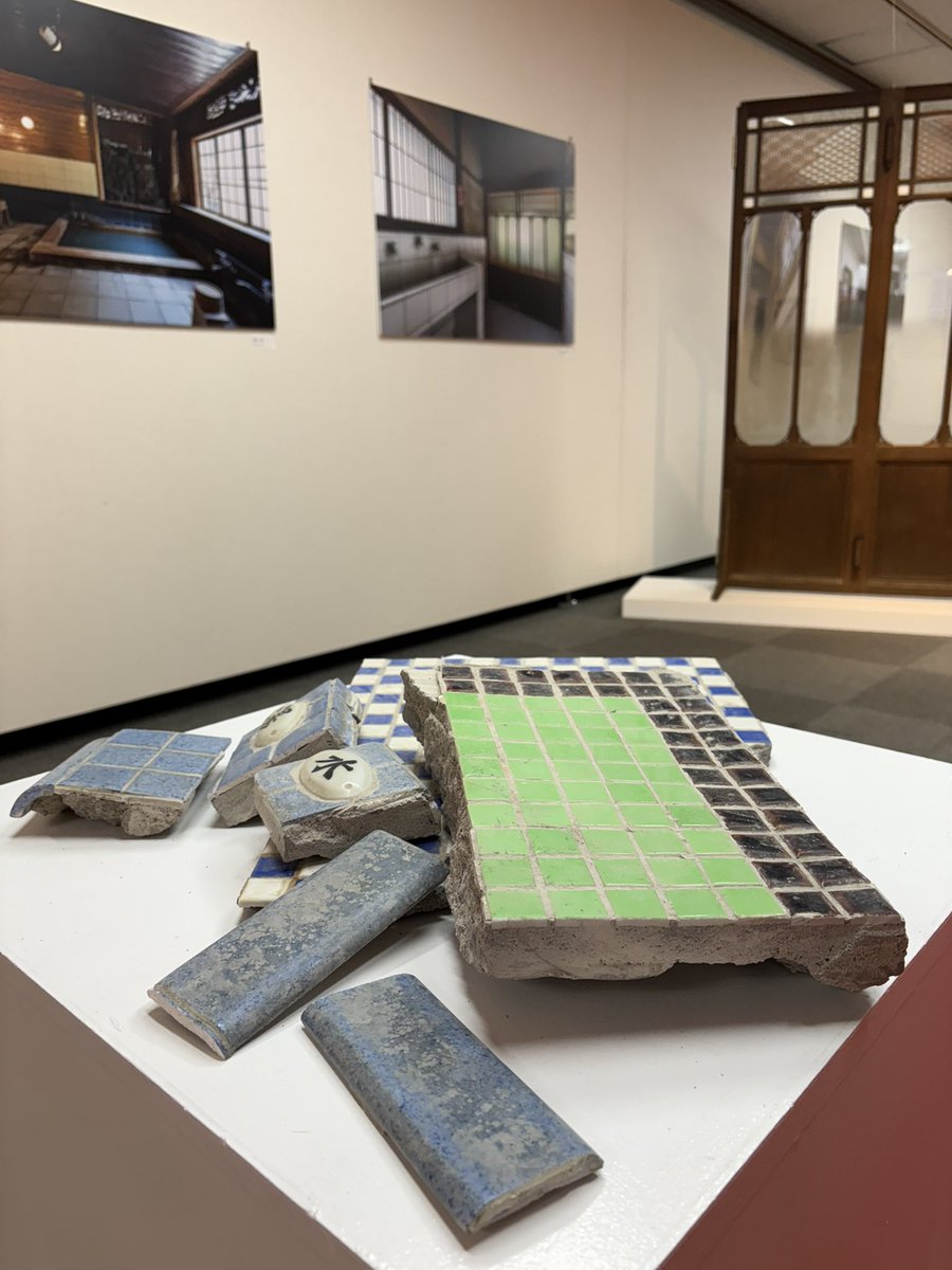 船橋市民ギャラリー
多摩川旅館の記憶

当時の調度品や看板が見られて、昭和の空気が蘇りました
各芸術家の作品も雰囲気に合ってて素晴らしかったです