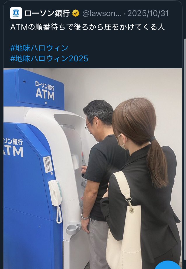 f_ransium's tweet photo. 日本郵便もローソンもサッポロも、よく使うところが軒並み女性差別主義企業で困る
知らない人のために広めとこ https://t.co/pkqNAOUphZ