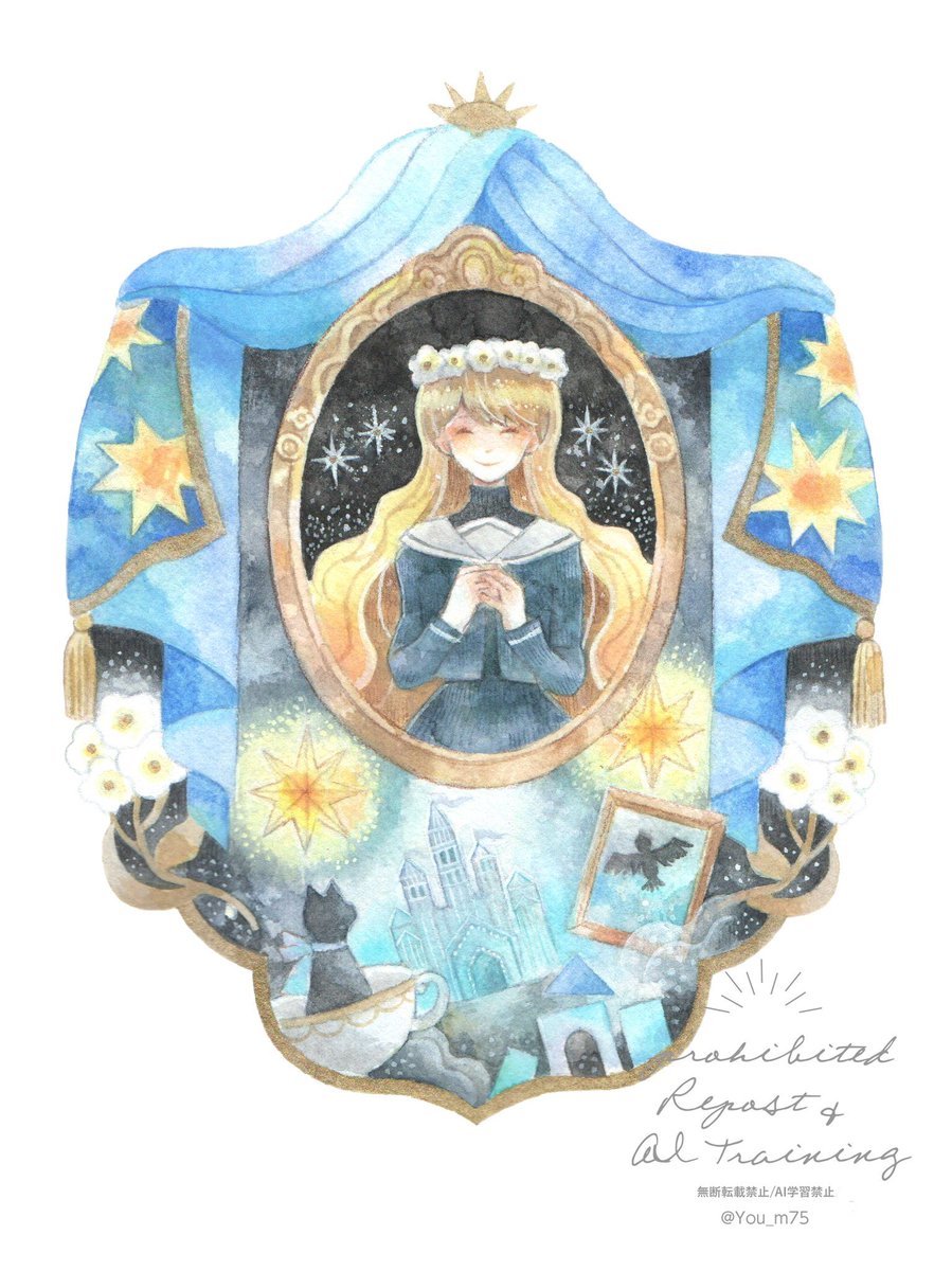 「Daydream」

透明水彩+カラーインク+アクリルガッシュ+色鉛筆/ランプライト水彩紙