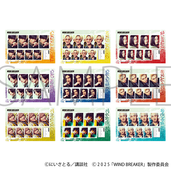 WIND BREAKER(ウィンドブレイカー) グッズ情報 (@WINDBREAKER_FAN