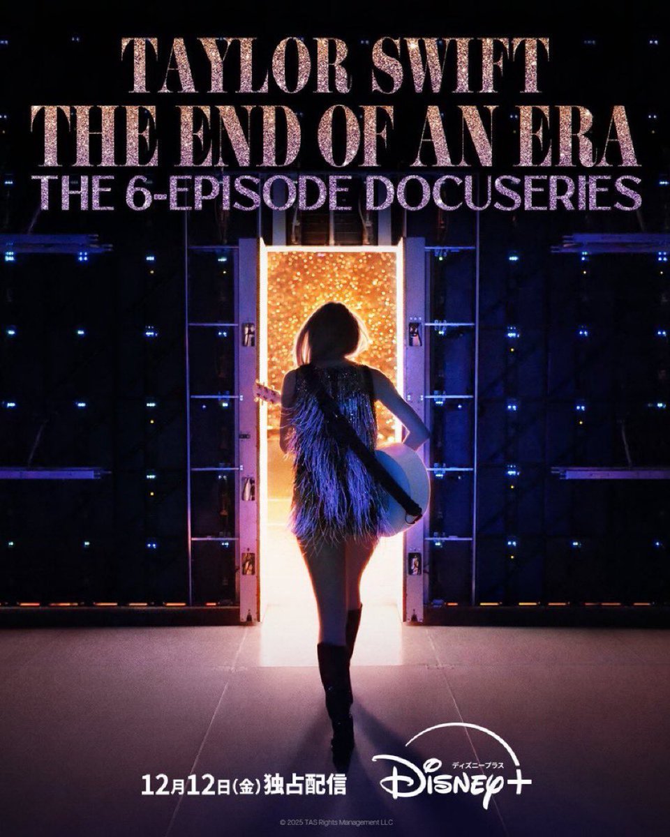 TSwiftNewsJP's tweet photo. ✨💫✨ 𝑁𝐸𝑊𝑆 ✨💫✨
Disney+ にて #テイラー・スウィフト
🏟️『The Eras Tour | The Final Show』
🎬『The Eras Tour | The End of an Era』
がついに配信スタート🎉
投稿に #テイラードキュメンタリー をつけてEP1 を実況しながらみんなで一緒に盛り上がりましょう🔥🫶💓
@UNIVERSAL_INTER 
@DisneyPlusJP 

🎬: https://t.co/SSHrvjoYCQ