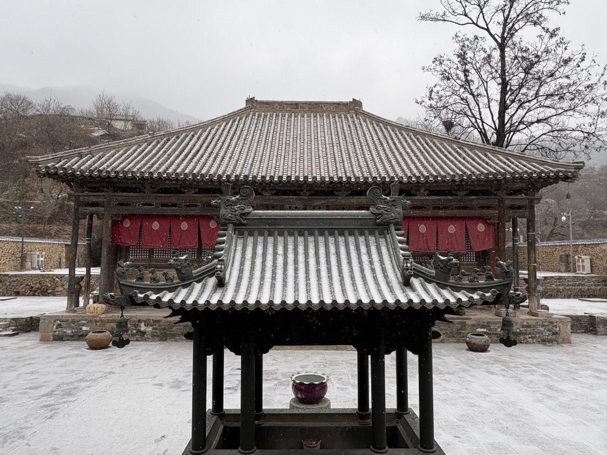 Beijing Daily tweet media