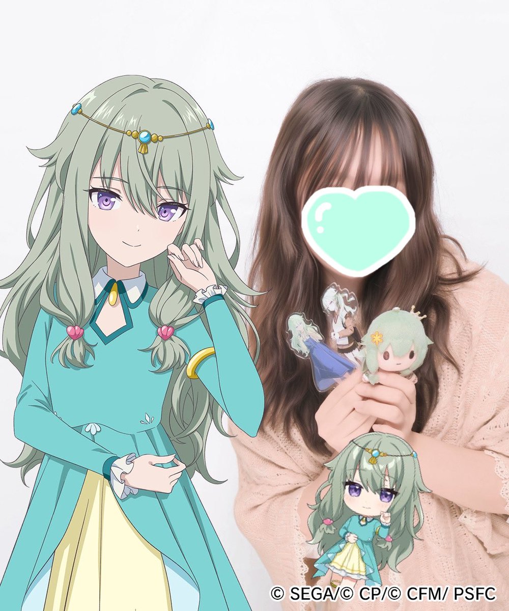 めっちゃ好き💙💚