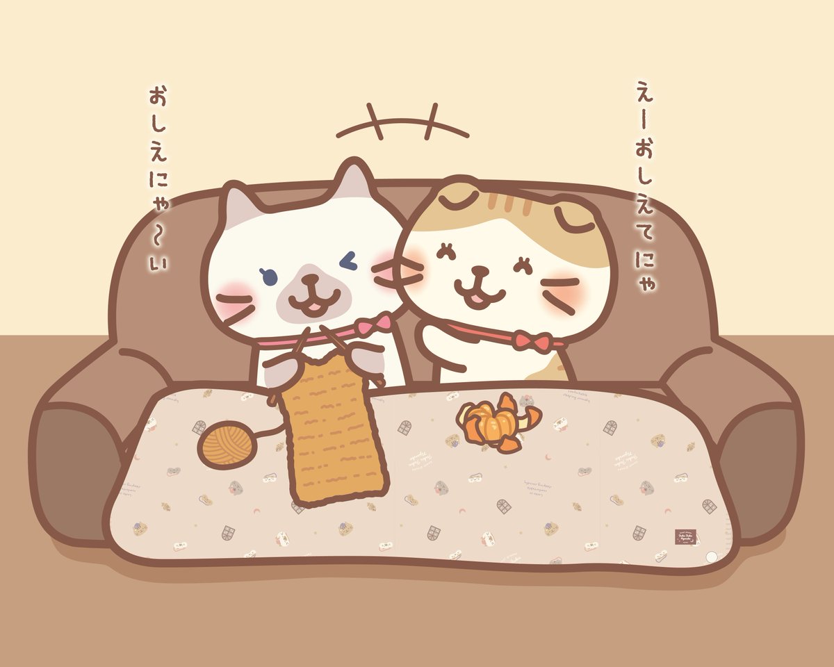 📚今週の #4コマ ✨ #シャーシャ 編み物中～🧶 できあがりは何かな