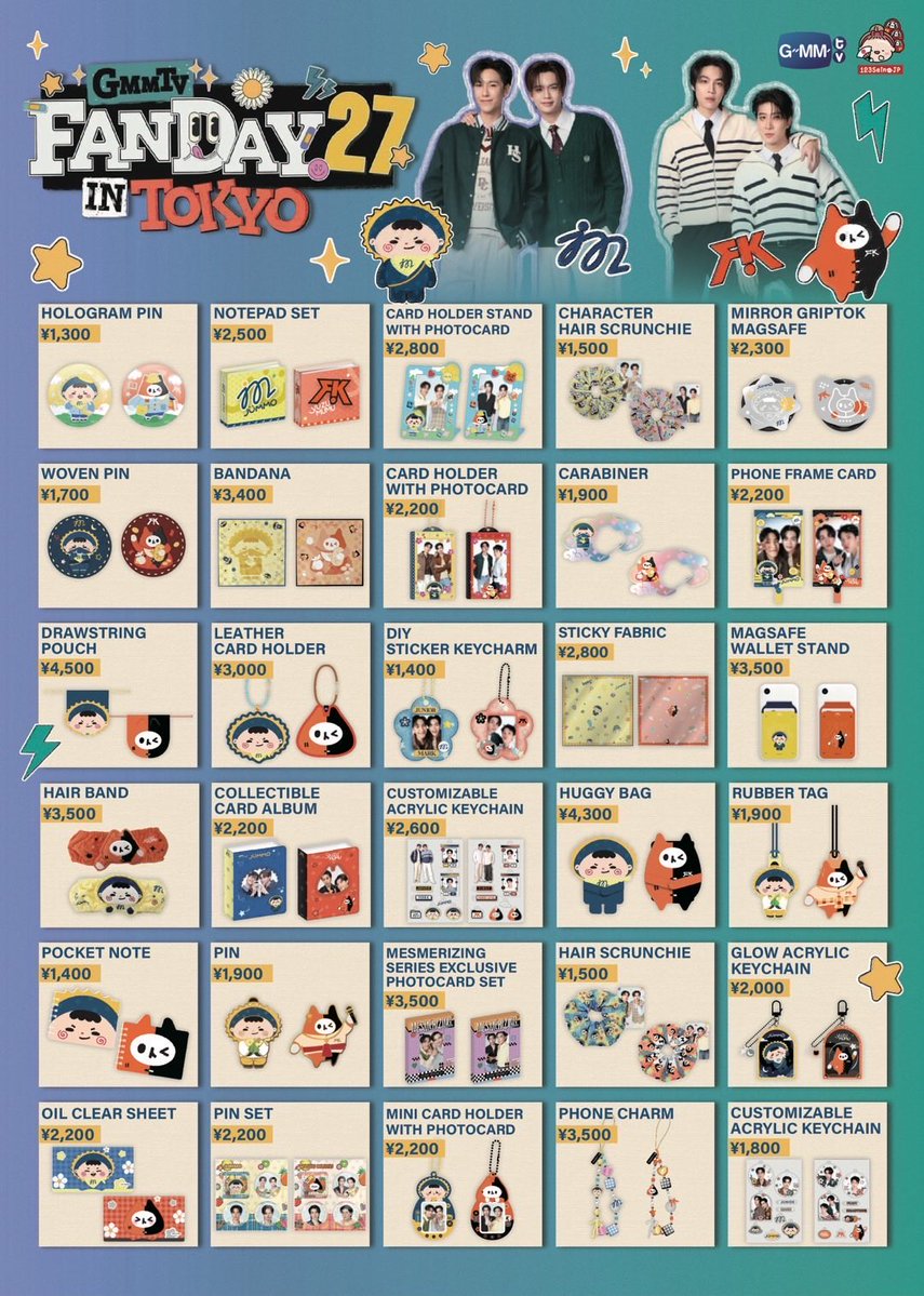 GMMTV-123SeinoJP (@GMMTV123seinoJP) / Posts / X