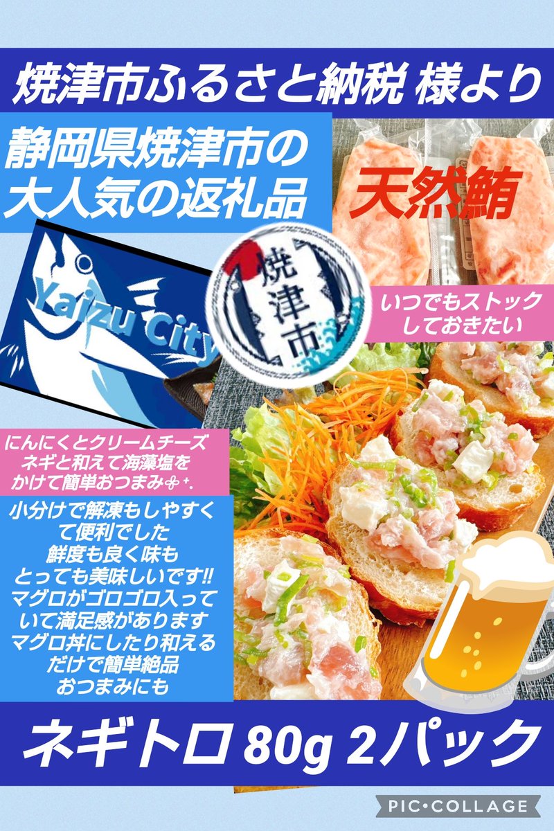 なおみー (@mniasoa1) / Posts / X