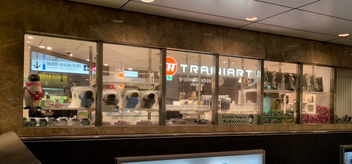 わかる人にはわかる まだありました