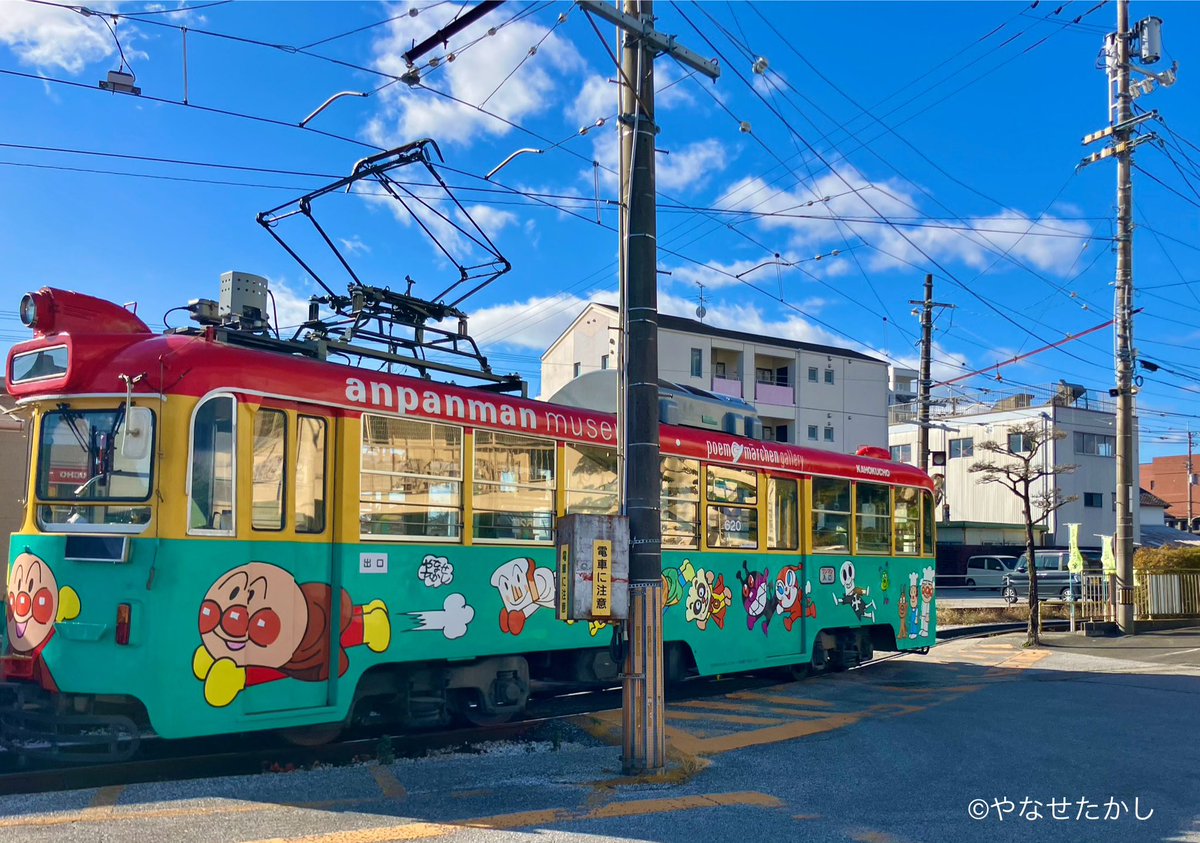 現存する路面電車の中で、日本一の歴史と軌道の長さを誇る高知の路面