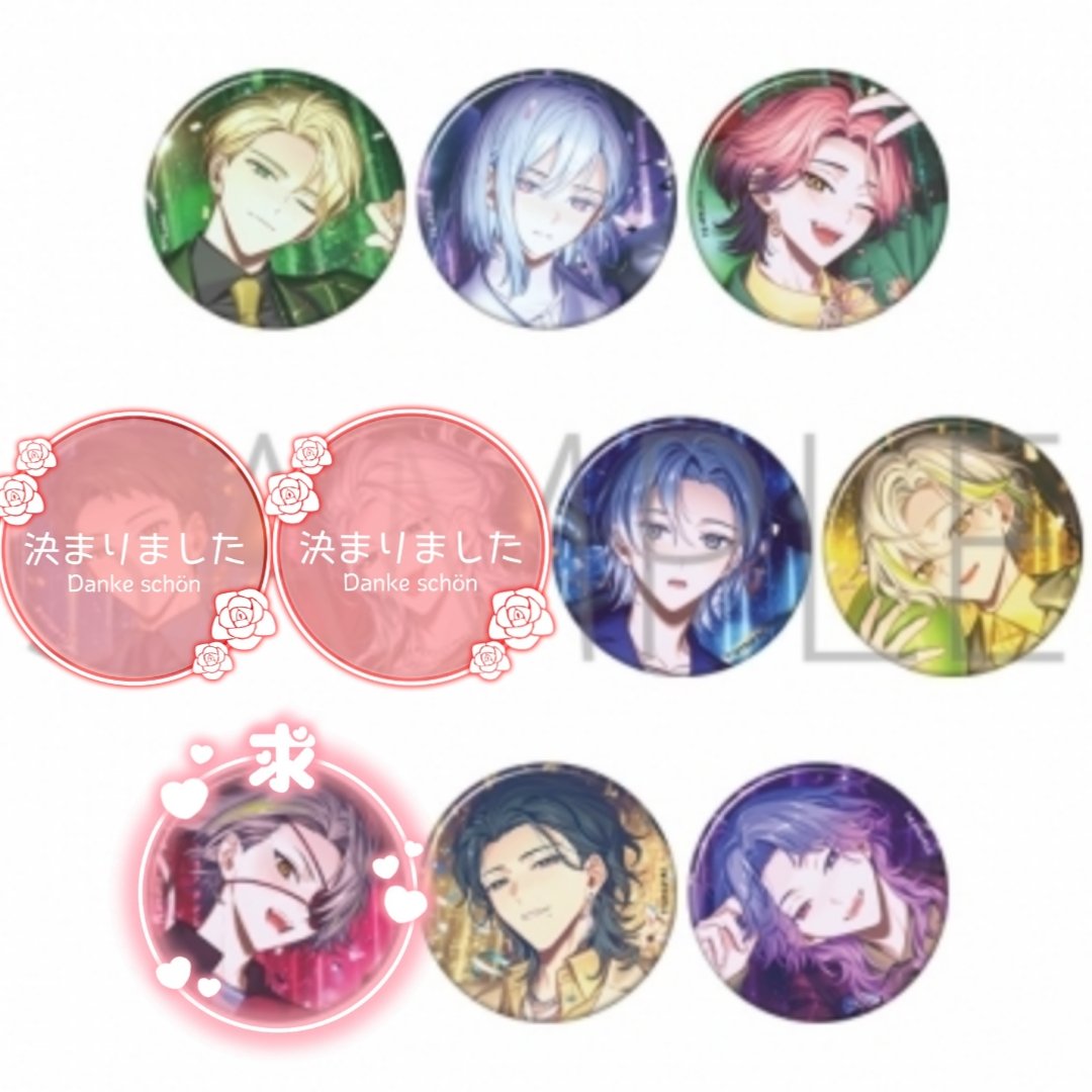 ꒰ 交換 仮約束 ꒱ 18TRIP エイトリ キャラバッジ 缶バッジ vol.8 夕班